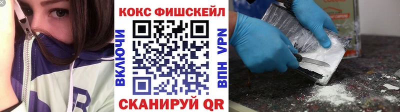 КЕТАМИН Тимашёвск