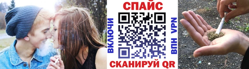 Бутират вода  цены   Тимашёвск 