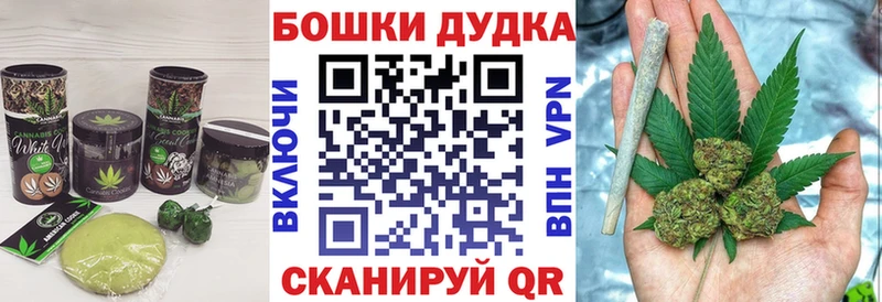 Еда ТГК марихуана  цены наркотик  Тимашёвск 