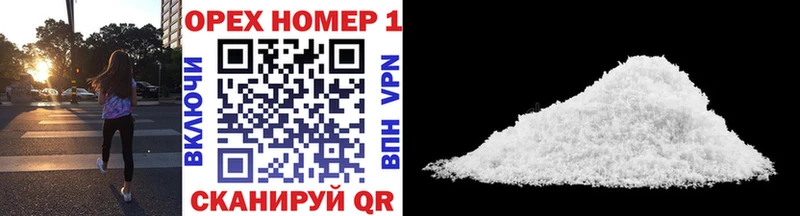 COCAIN 98%  shop состав  Тимашёвск  где купить наркотик  kraken онион 