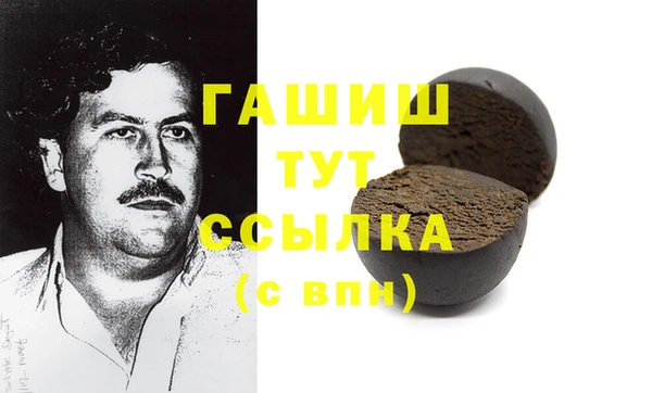 PSILOCYBIN Алексин