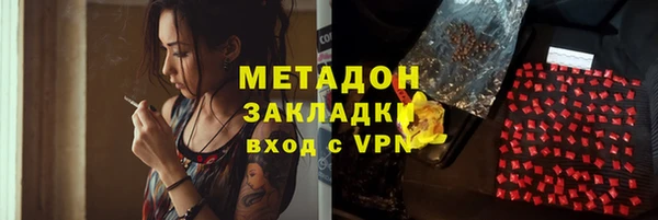 PSILOCYBIN Алексин