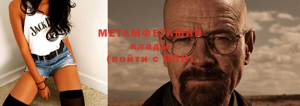 каннабис Киреевск