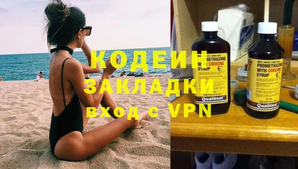 марихуана Дмитров
