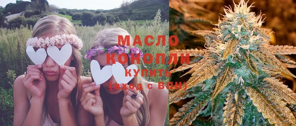 PSILOCYBIN Алексин