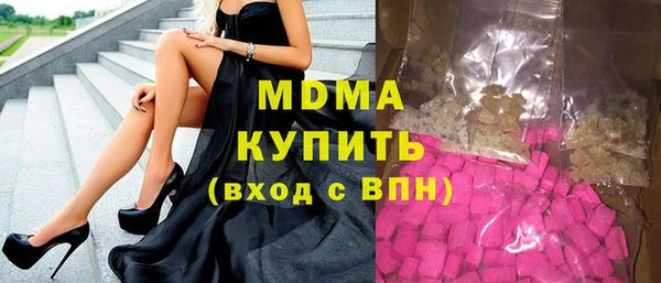 мдпв Алзамай