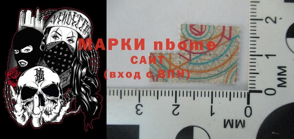 мдпв Алзамай