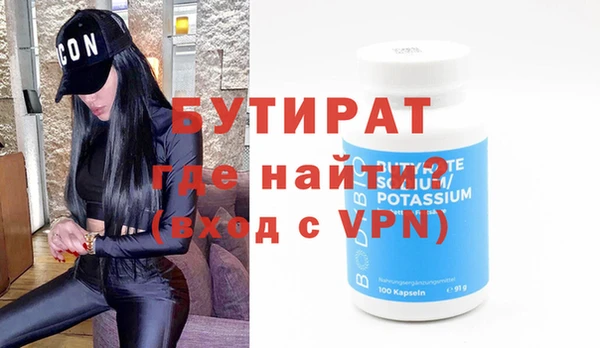 амфетамин Дмитриев