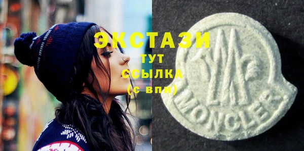 PSILOCYBIN Алексин