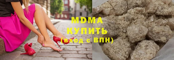 амфетамин Заволжье