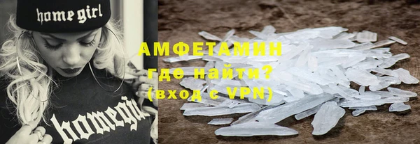 PSILOCYBIN Алексин