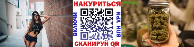 Бошки марихуана VHQ  наркошоп  ссылка на мегу ONION  Тимашёвск 
